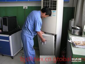 寶山區楊行鎮專業空調維修與家電服務指南